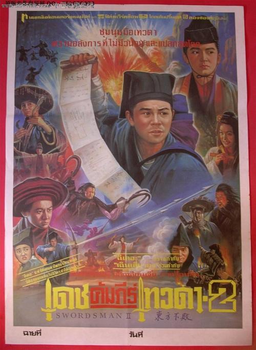 克拉克州立社区学院 Diploma